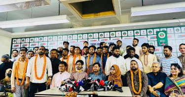 এনসিপিতে যোগ দিলেন বিভিন্ন দলের শতাধিক নেতাকর্মী