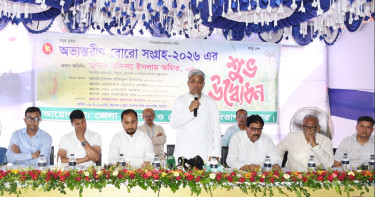 ধানের কেজি ৩৬ টাকা নির্ধারণ, অতীতের সরকার এমন মূল্য দেয়নি: প্রতিমন্ত্রী অমিত