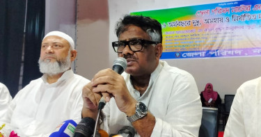 বিএনপি ক্ষমতায় এলেই দরিদ্র মানুষের জন্য কাজ করে: দুলু