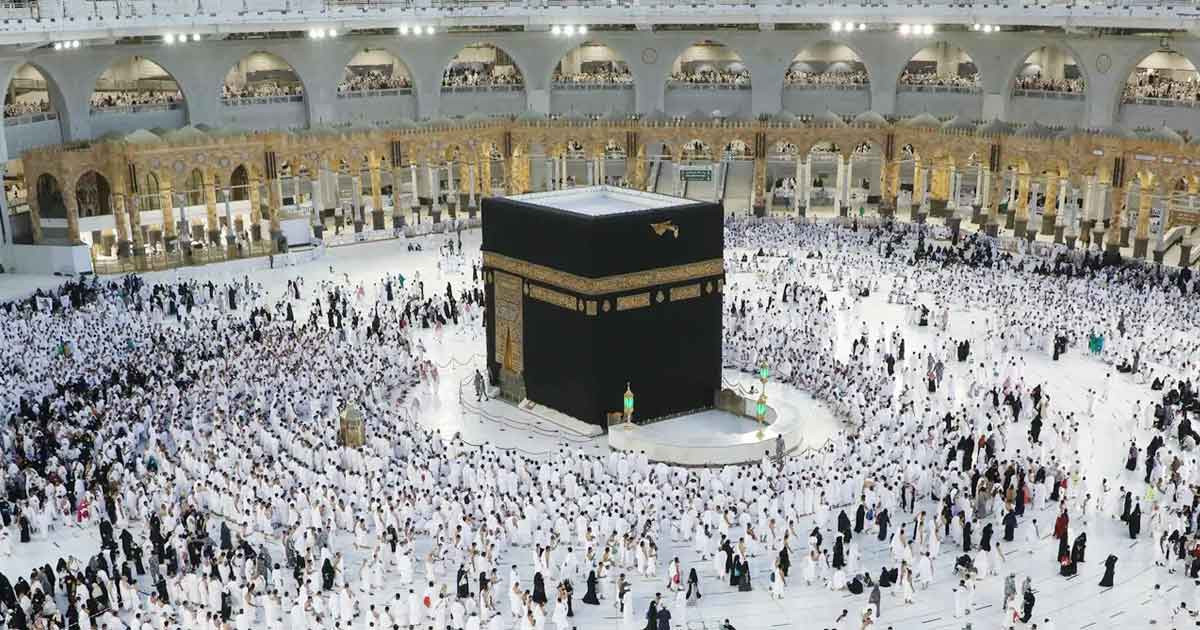 মক্কায় আংশিক অনলাইন ক্লাসের ঘোষণা সৌদির