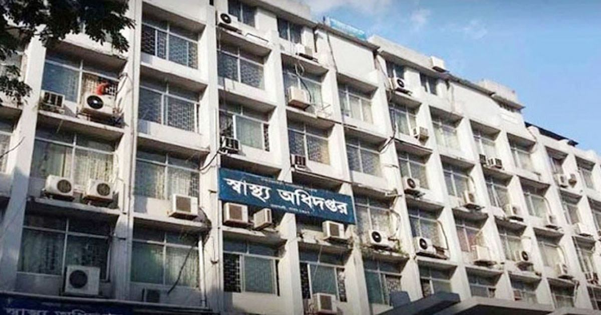 হাম ও উপসর্গে আরও ৯ মৃত্যু