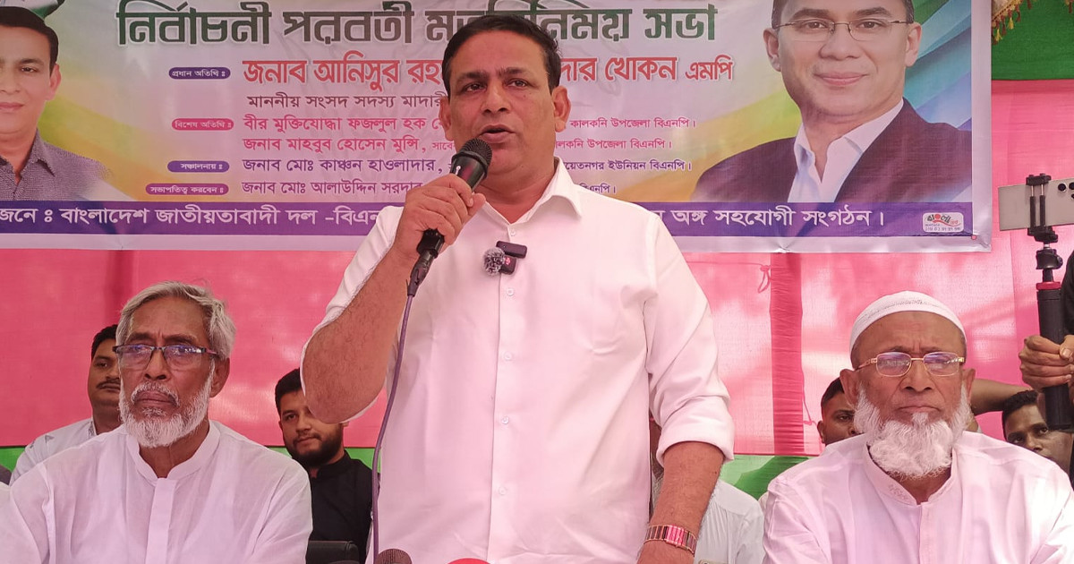 সীমাবদ্ধতা থাকায় রেলসেবা উন্নয়নে ধীরগতি: প্রতিমন্ত্রী