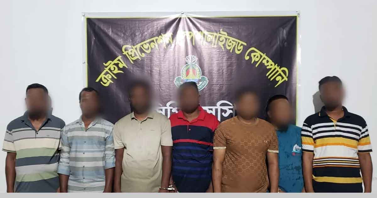 রূপগঞ্জে পুলিশের ওপর হামলা করে আসামি ছিনতাই, গ্রেপ্তার ৭