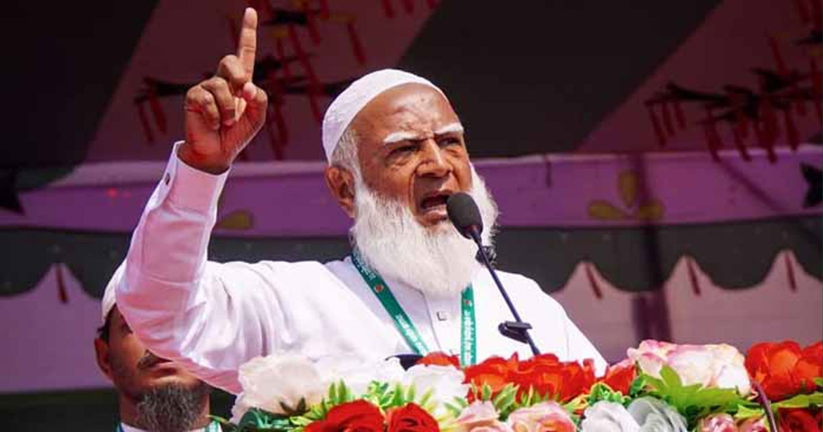 ভারতে সংখ্যালঘু নির্যাতন ও পুশইন ইস্যুতে জামায়াত আমিরের বার্তা