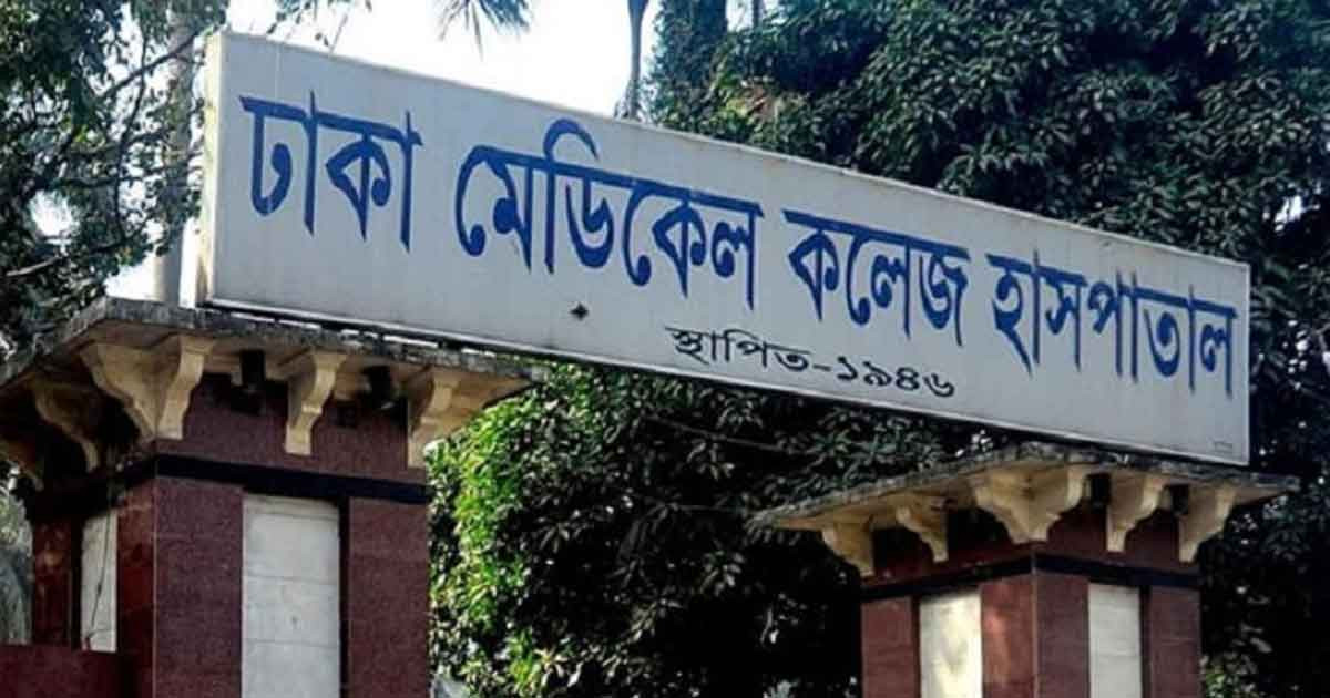 উত্তরায় দুই যানবাহনের মাঝে চাপা পড়ে প্রাণ গেল পথচারীর