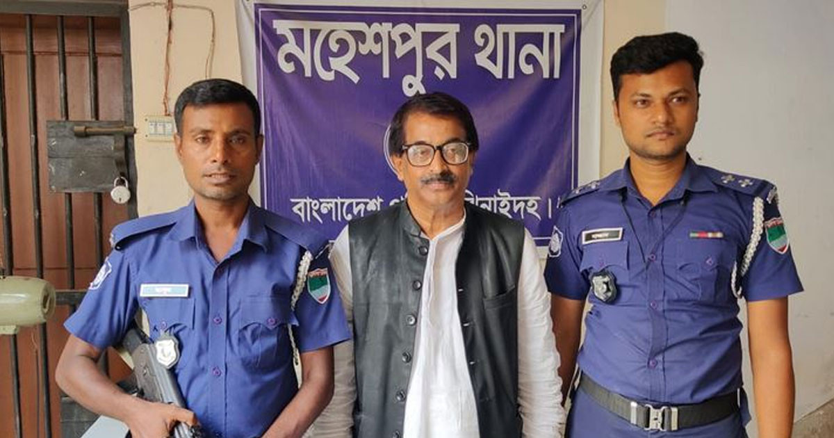 ধর্ষণচেষ্টায় আওয়ামী লীগ নেতা গ্রেপ্তার
