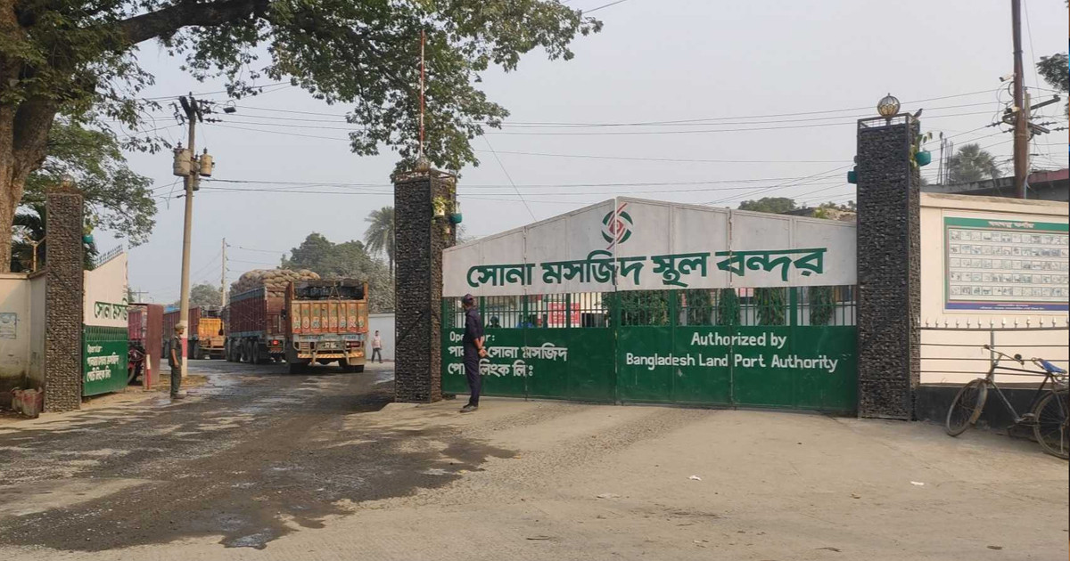 ৯ দিন ধরে বন্ধ পাথর আমদানি, বিপাকে শ্রমিক-ব্যবসায়ীরা