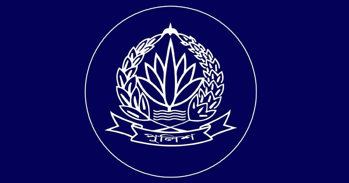আজ শুরু পুলিশ সপ্তাহ