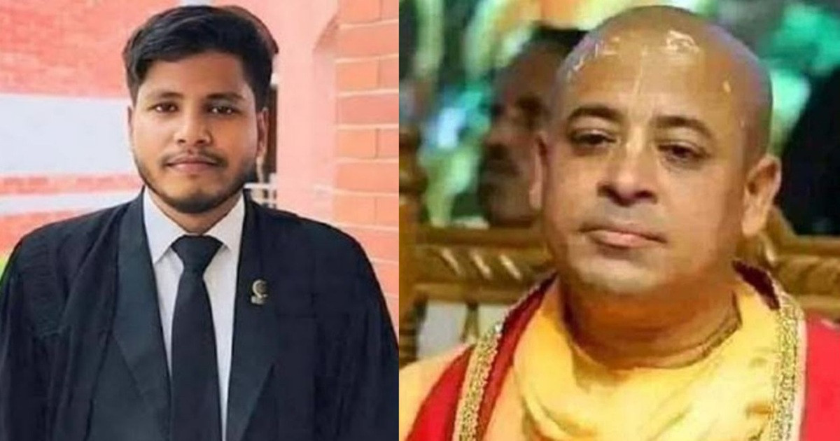 আলিফ হত্যা মামলায় ইসকনের সাবেক নেতা চিন্ময়কে জামিন দেননি হাইকোর্ট
