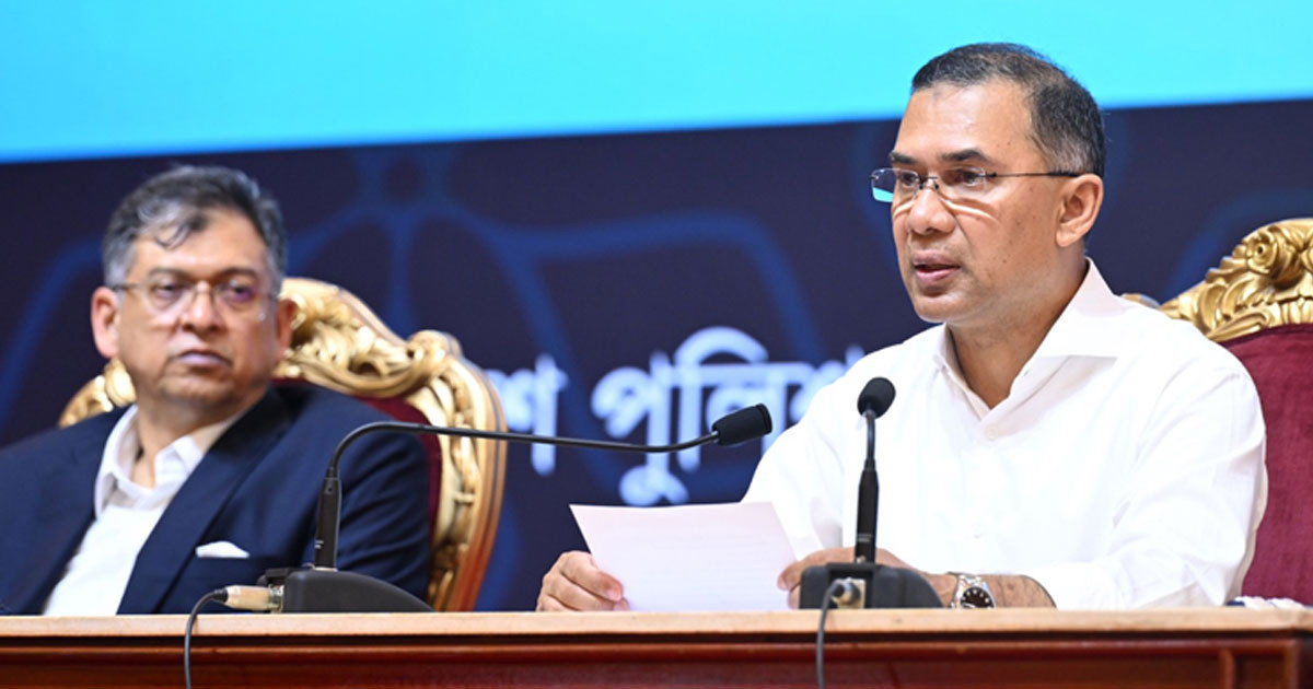 পুলিশ প্রশাসন কোনো দলের নয়, বিধিবদ্ধ আইন অনুযায়ী পরিচালিত হবে: তারেক রহমান