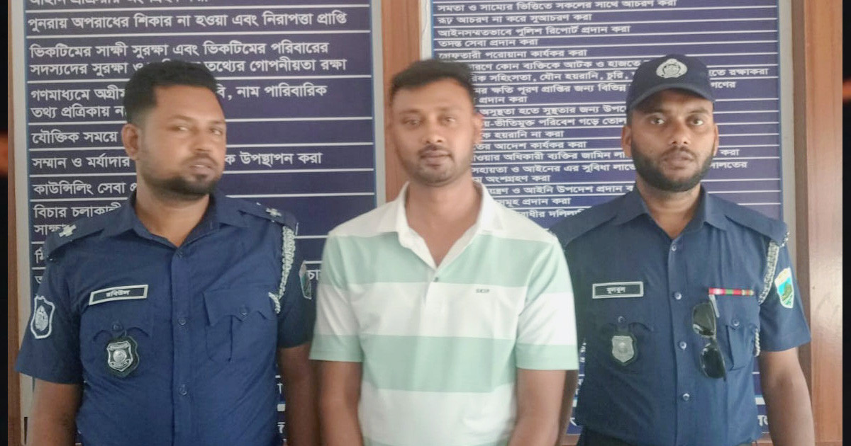 বিদেশি নাগরিককে হয়রানি, দুই টিকটকার গ্রেপ্তার