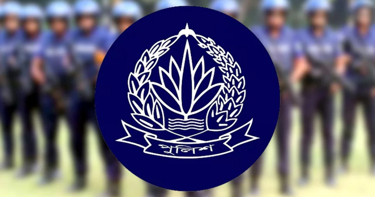 পুলিশ পদকের জিও নিয়ে বিভ্রান্তিকর সংবাদ, ব্যাখ্যা দিল হেডকোয়ার্টার্স