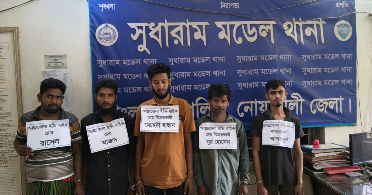 গ্যারেজে চলছিল চোরাই অটোরিকশা বেচাকেনা, গ্রেপ্তার ৫