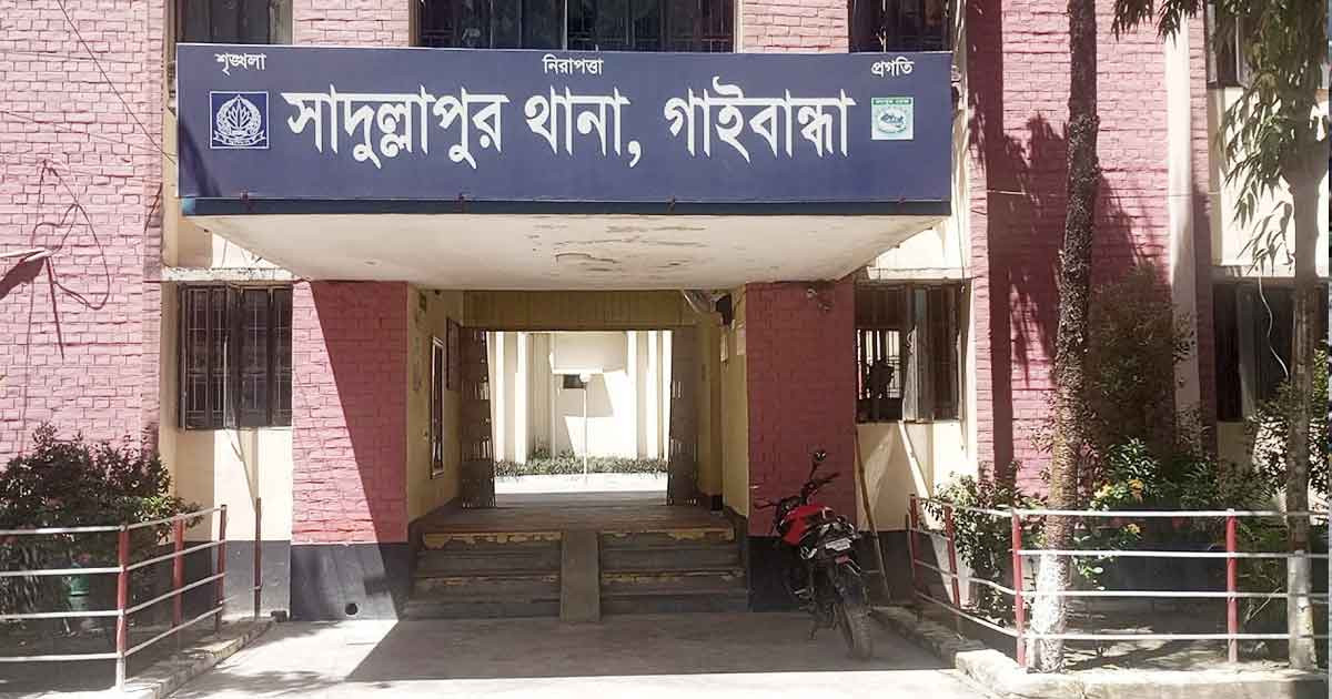 গাইবান্ধায় ধান মাড়াই মেশিনে বিদ্যুতায়িত হয়ে প্রাণ গেল কৃষকের