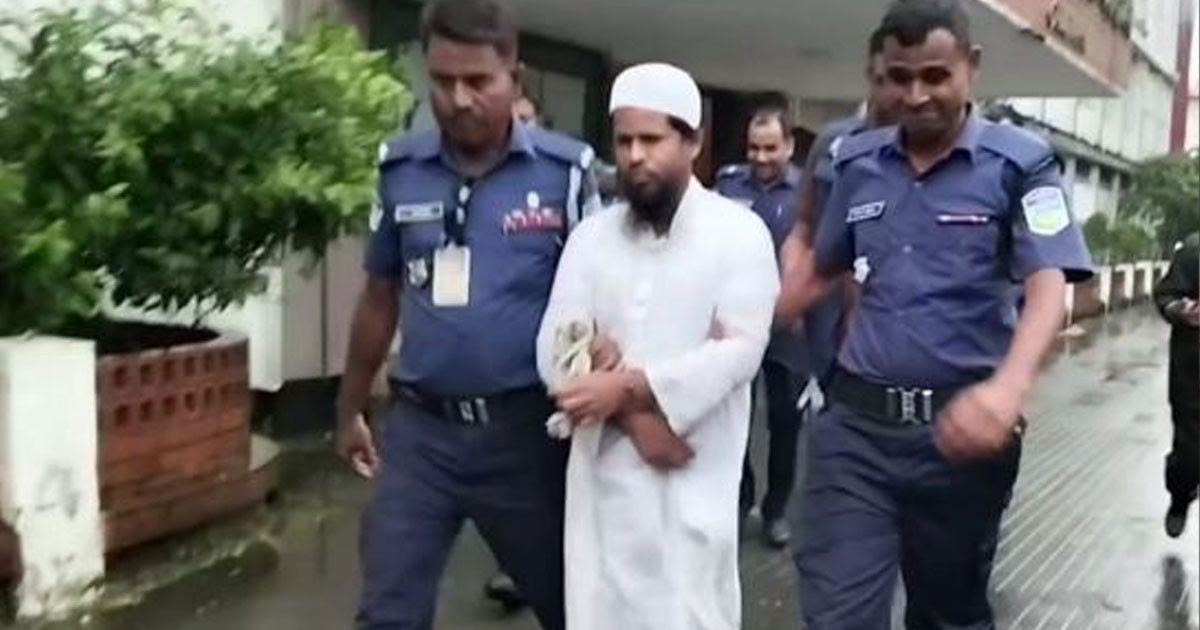 রিমান্ড শেষে কারাগারে মাদ্রাসা শিক্ষক, ডিএনএ পরীক্ষার নির্দেশ