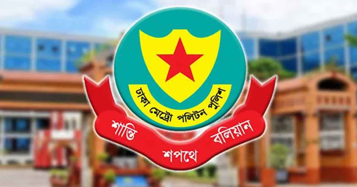তেজগাঁও বিভাগের অভিযানে গ্রেপ্তার ৬৫