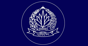 আজ শুরু পুলিশ সপ্তাহ