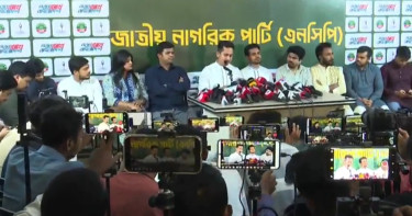 ফ্যাসিবাদে সরাসরি যুক্ত নন এমন ব্যক্তিরা এনসিপির হয়ে নির্বাচন করতে পারবেন: সারজিস