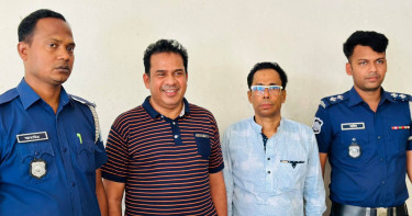 মাদারীপুরে কার্যক্রম নিষিদ্ধ আওয়ামী লীগ নেতা গ্রেপ্তার