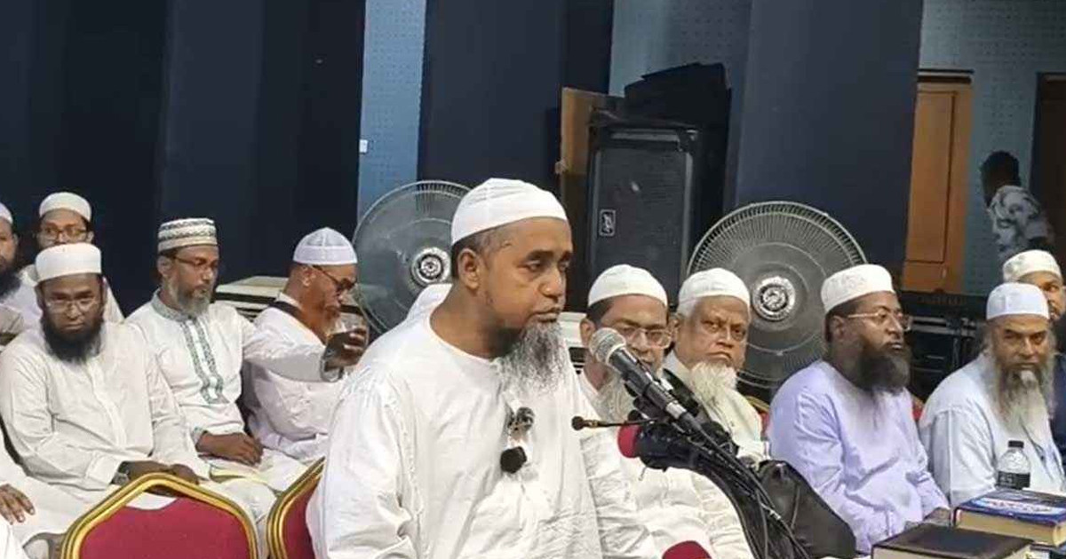 বিশ্বব্যাপী একই দিনে রোজা ও ঈদ পালন নিয়ে জাতীয় সেমিনারের ঘোষণাপত্র