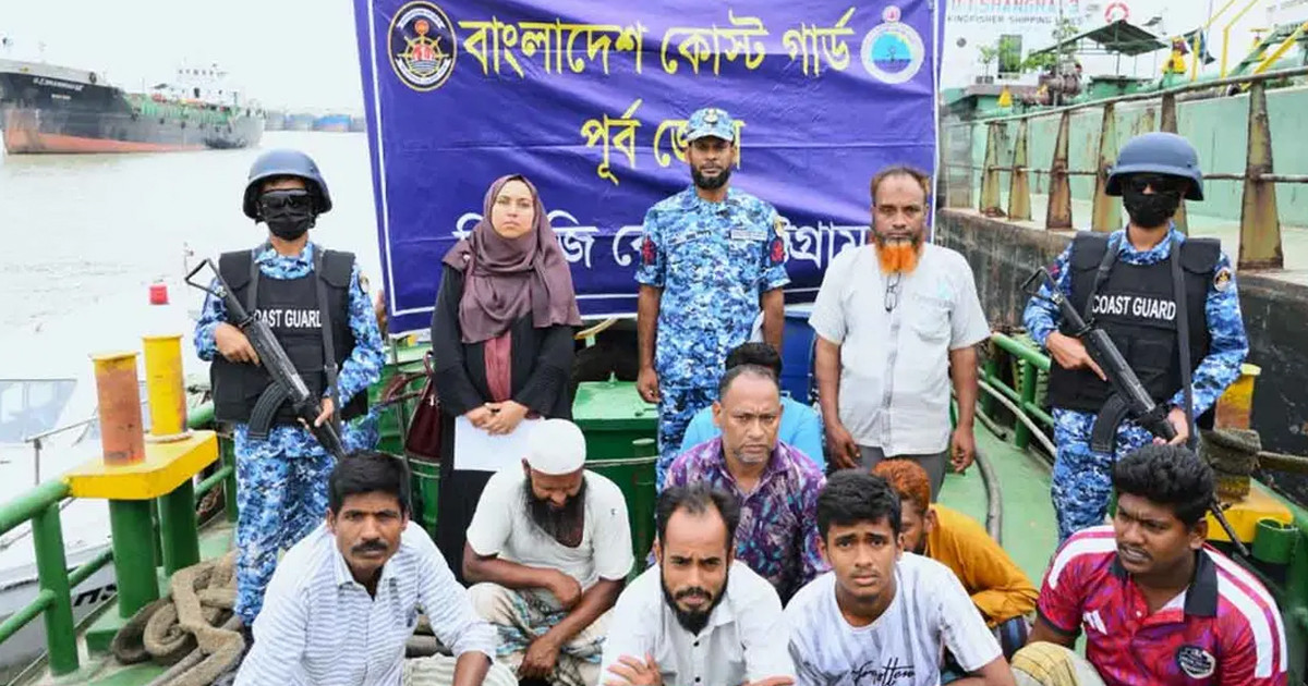 কর্ণফুলী নদীতে ডিজেল পাচারকালে ৯ জন আটক