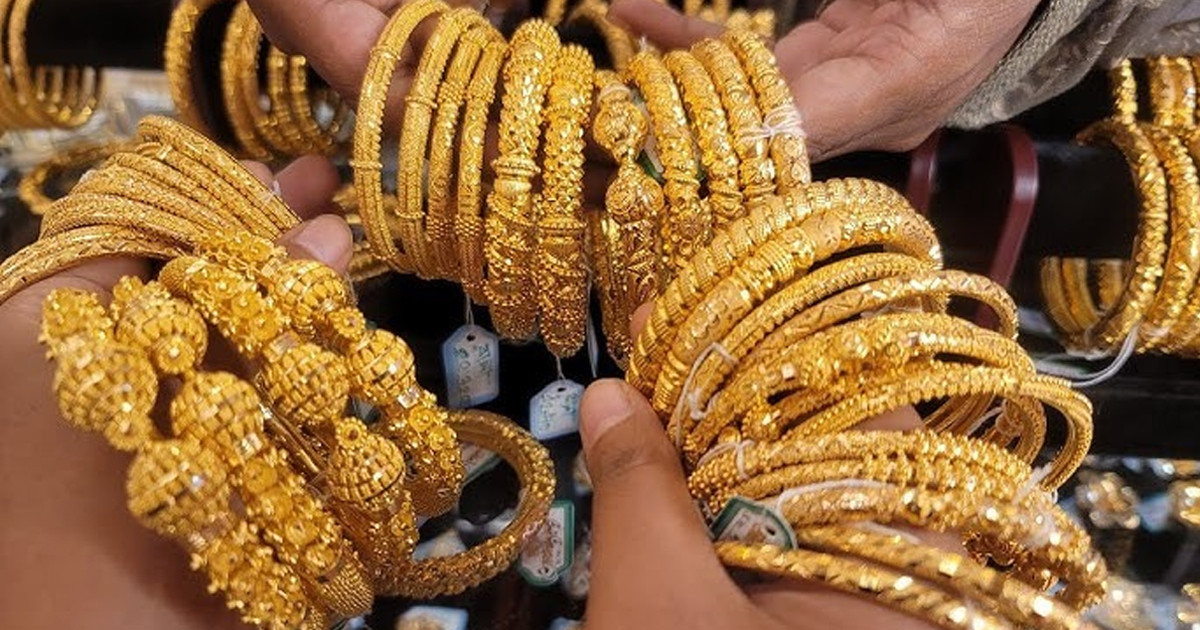 আজকের স্বর্ণের বাজারদর
