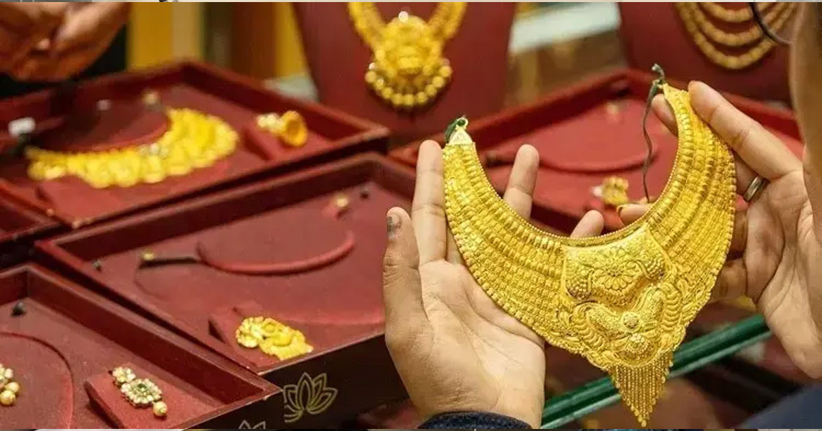 বিশ্ববাজারে স্বর্ণের দামে বড় পতন