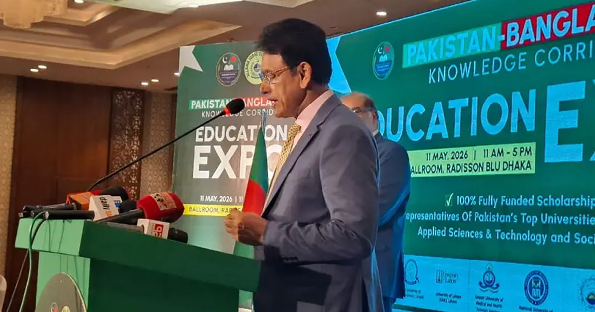 শিক্ষা-সংস্কৃতির মাধ্যমে বাংলাদেশ ও পাকিস্তানের সম্পর্ক আরও এগিয়ে যাবে: শিক্ষামন্ত্রী