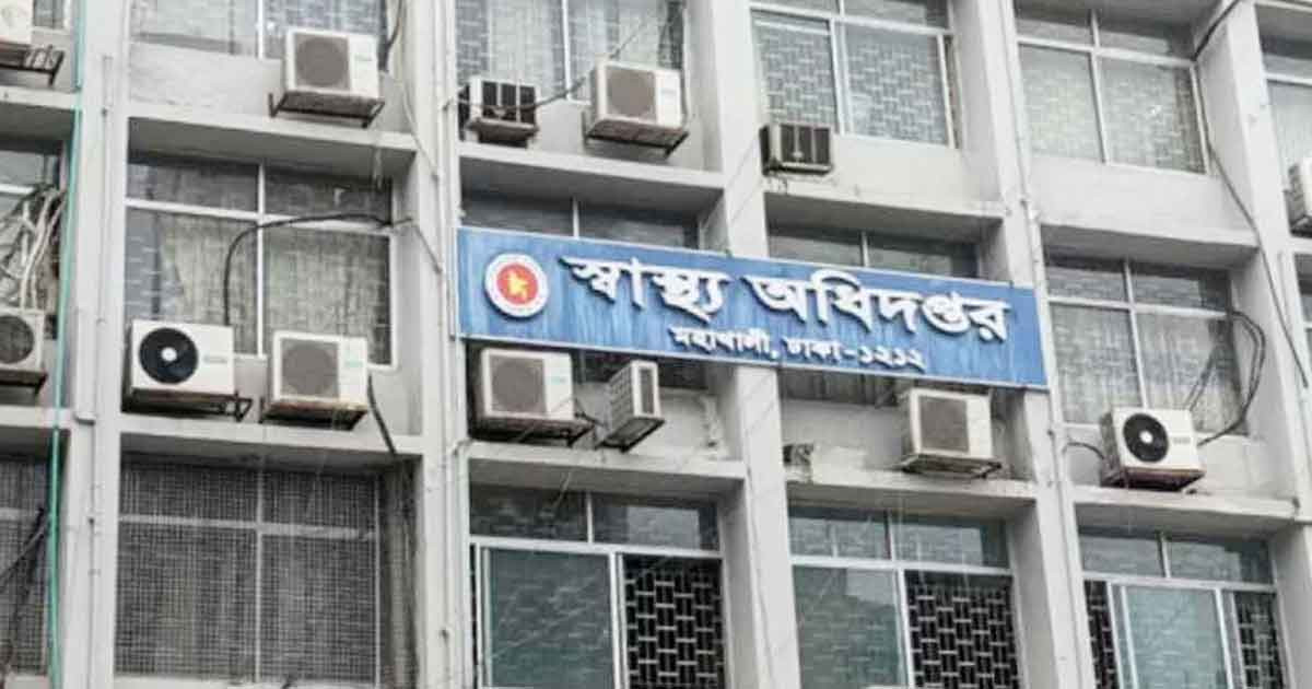হামে ২৪ ঘণ্টায় আরও ৬ জনের মৃত্যু