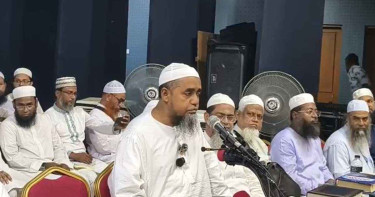 বিশ্বব্যাপী একই দিনে রোজা ও ঈদ পালন নিয়ে জাতীয় সেমিনারের ঘোষণাপত্র
