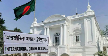 ফের ট্রাইব্যুনালে ২২৭৬ নেতাকর্মীকে গুম-খুনের অভিযোগ বিএনপির