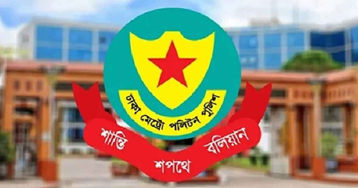 তেজগাঁওয়ে বিভিন্ন অপরাধে গ্রেপ্তার ৬৬