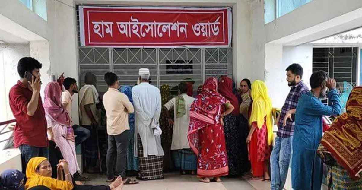 হাম ও উপসর্গে আরও ৯ শিশুর মৃত্যু