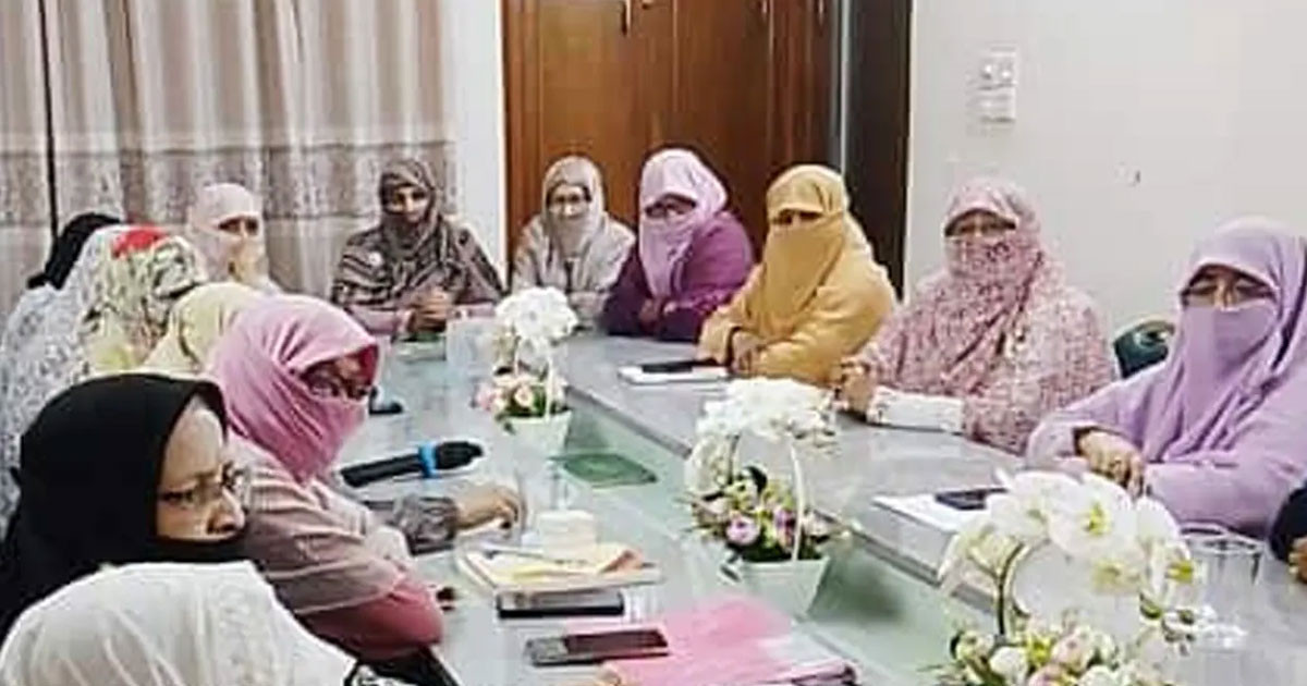 জামায়াতের মহিলা নেত্রীদের সঙ্গে মতবিনিময়ে পাকিস্তানের নেত্রী