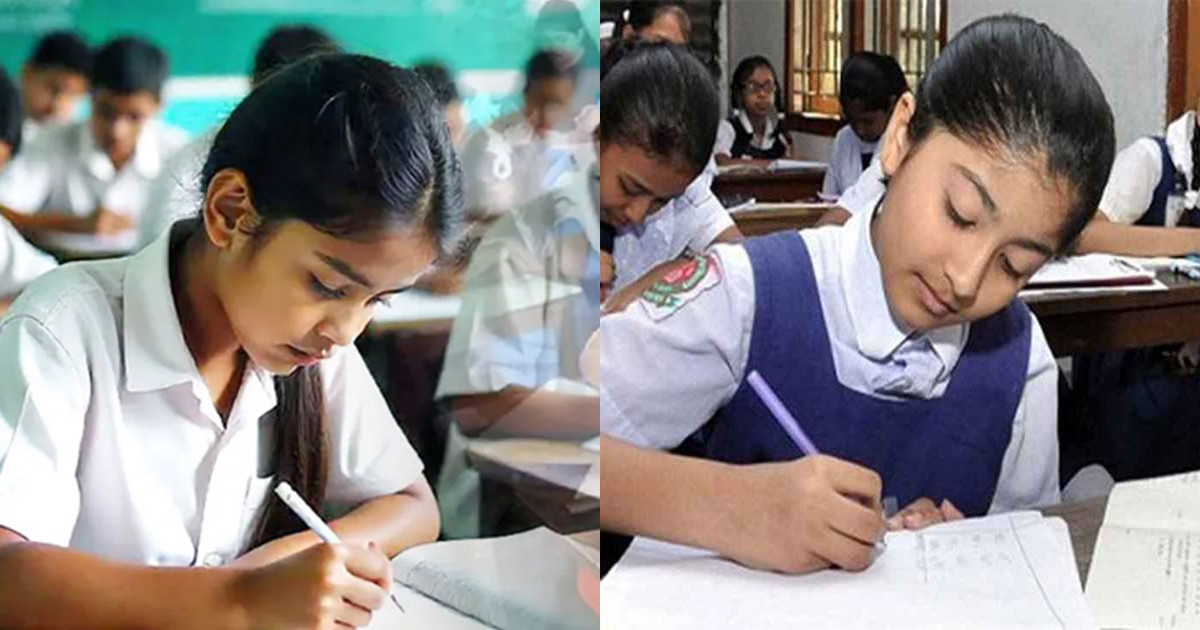 প্রাথমিক বৃত্তির ফল কবে?