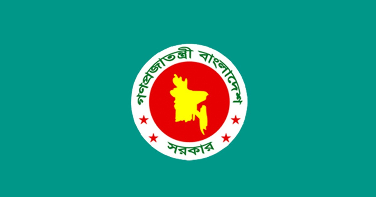 জাতীয় পেনশন স্কিমে নিবন্ধিত হলেন ৩ লাখ ৭৭ হাজার ৫৪৫ জন