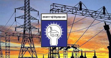 পল্লী বিদ্যুতায়ন বোর্ডে বিশাল নিয়োগ, এসএসসি পাসেই আবেদন