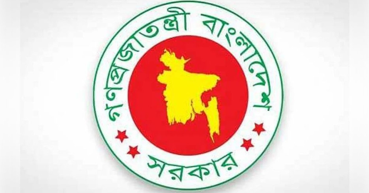 লেবাননে থাকা প্রবাসী বাংলাদেশিদের নিরাপদ আশ্রয়ে যাওয়ার নির্দেশ