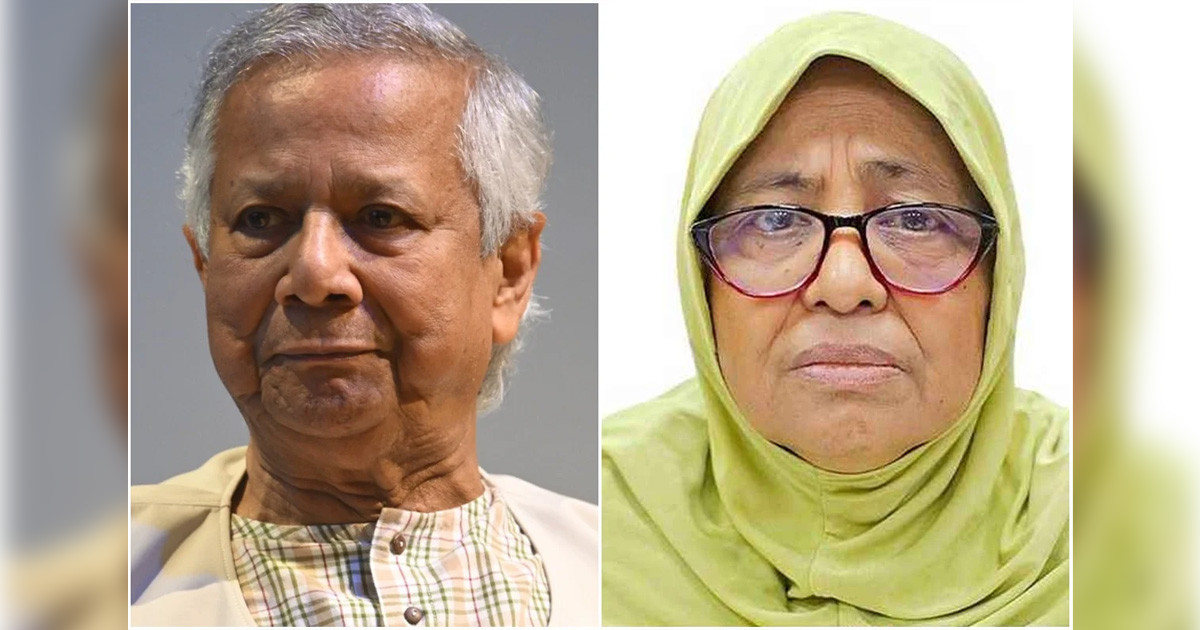 ইউনূস-নূরজাহানের বিচার দাবি ও সরকারের ভূমিকার তীব্র সমালোচনা