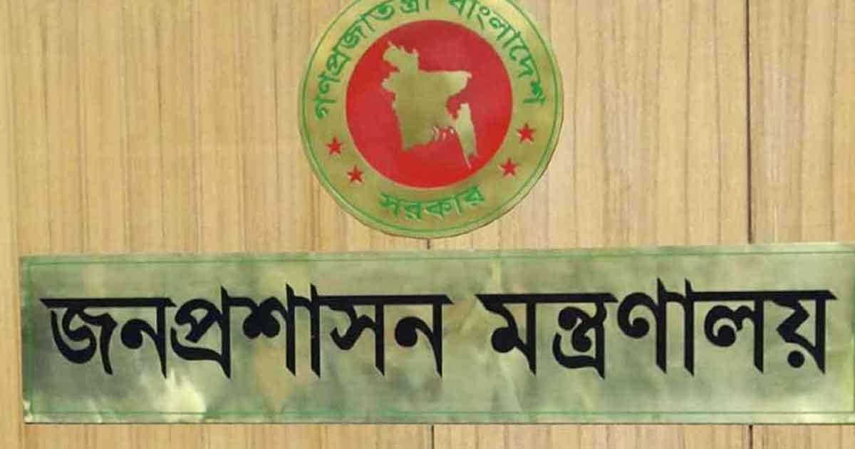 ৪ দপ্তরের শীর্ষ পদে রদবদল
