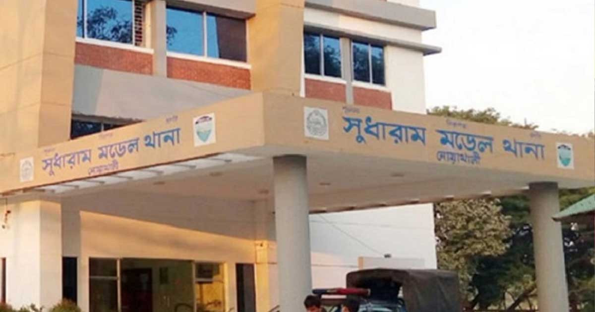 নোয়াখালীতে পিকআপের ধাক্কায় বাস সুপারভাইজারের মৃত্যু