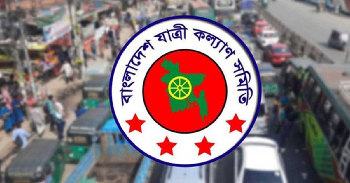এপ্রিলে ৫২৭ সড়ক দুর্ঘটনায় প্রাণ হারালেন ৫১০ জন