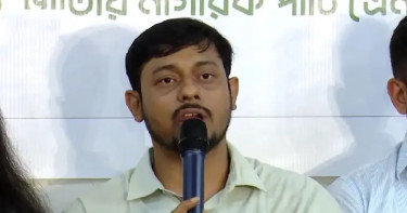 আমরা এনেছি লাল কার্ড: নাসীরুদ্দীন পাটওয়ারী