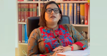পদত্যাগ করলেন সহকারী অ্যাটর্নি জেনারেল আঞ্জুমান লিমা