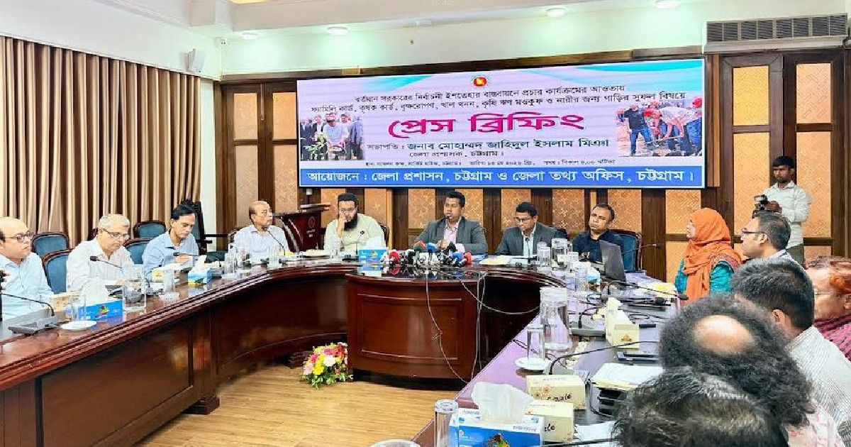 চট্টগ্রামে ৫৪টি খালের ১২৮ কিলোমিটার খনন করা হবে: জেলা প্রশাসক