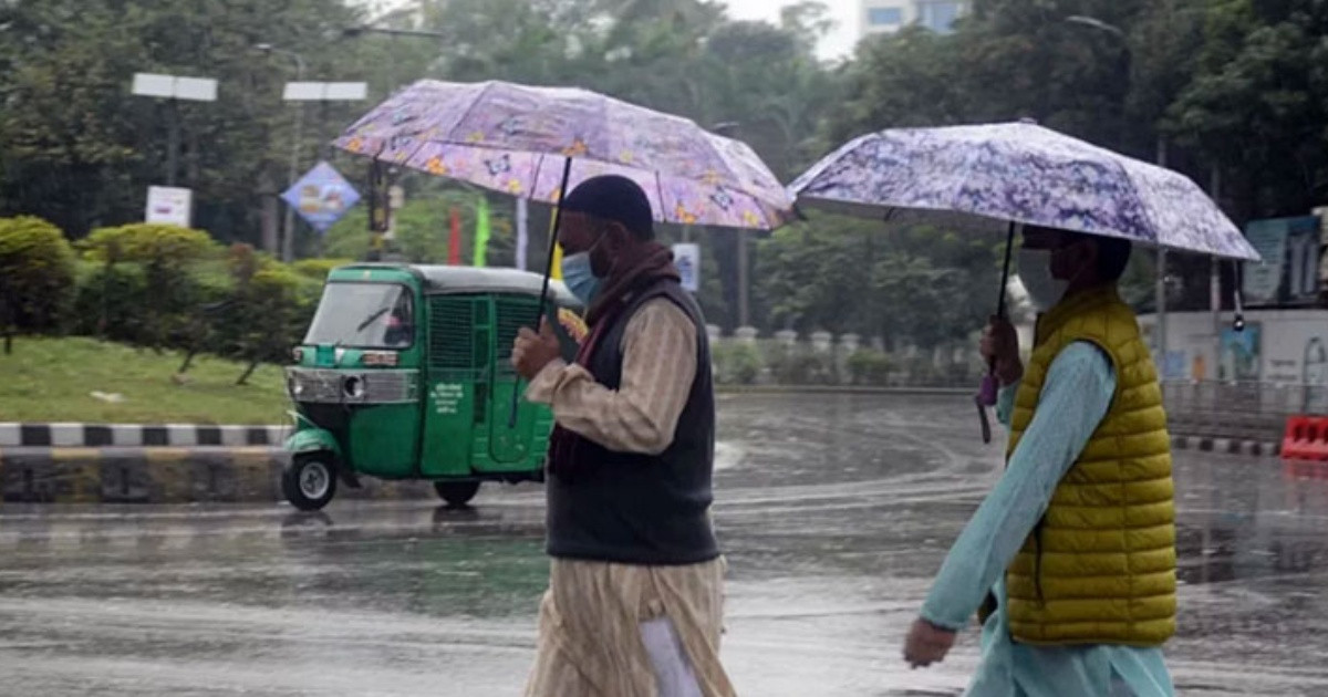 ঈদের দিন সারাদেশে যেমন থাকবে আবহাওয়া