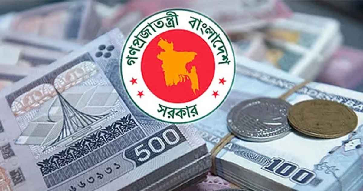 রেকর্ড ঋণের বিলাসী বাজেট