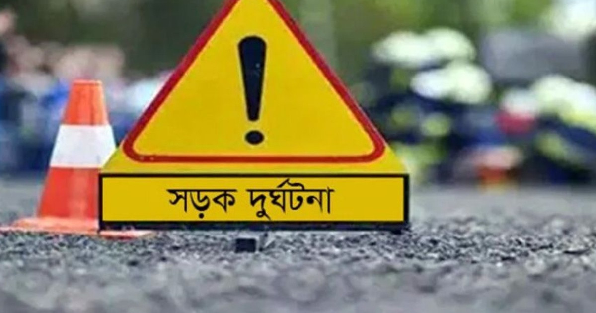 ওমানে সড়ক দুর্ঘটনায় চট্টগ্রামের একই পরিবারের ৪ ভাই নিহত