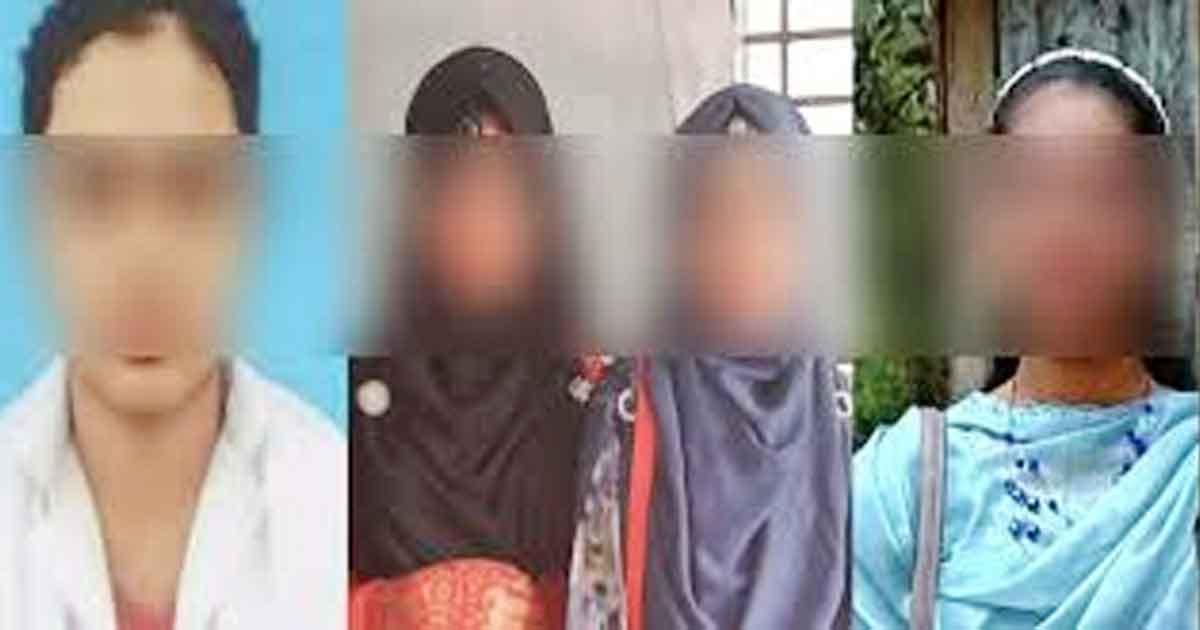 রহস্যজনকভাবে নিখোঁজ হওয়া চার স্কুলছাত্রী ৪ দিন পর উদ্ধার