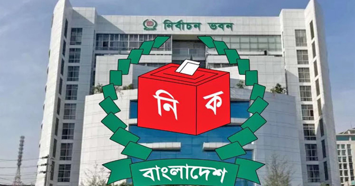 দেশে ভোটার বাড়ল ৬ লাখ ২৮ হাজার ৫৭ জন